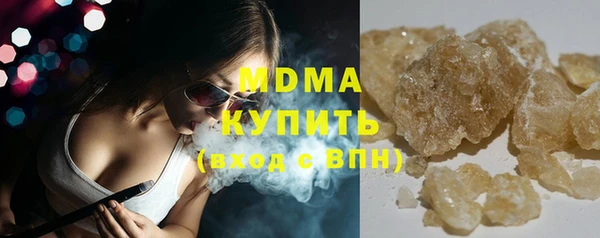 марки nbome Богданович